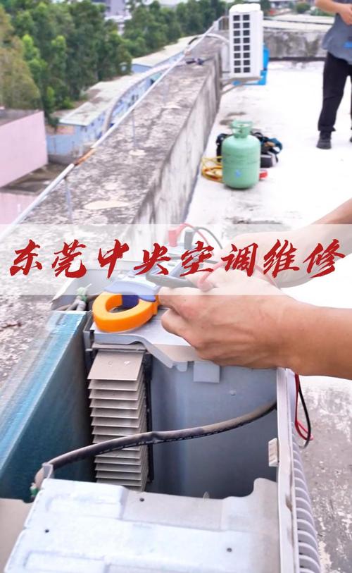 空调门维修攻略：轻松解决家居小烦恼 家庭维修