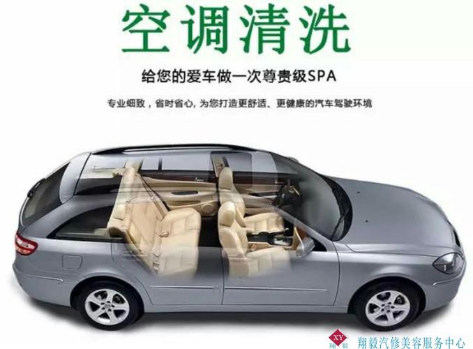 穿梭在都市脉络的清凉使者_空调维修车司机的故事 家庭维修