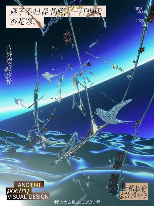 竹篙维修空调：传统智慧在现代科技的碰撞 家庭维修