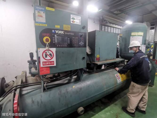 约克空调维修部：专注品质，守护舒适生活 家庭维修