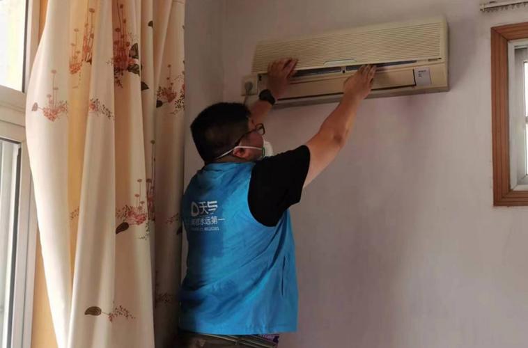 维修空调，守护夏季清凉_聚焦上海空调维修市场 家庭维修