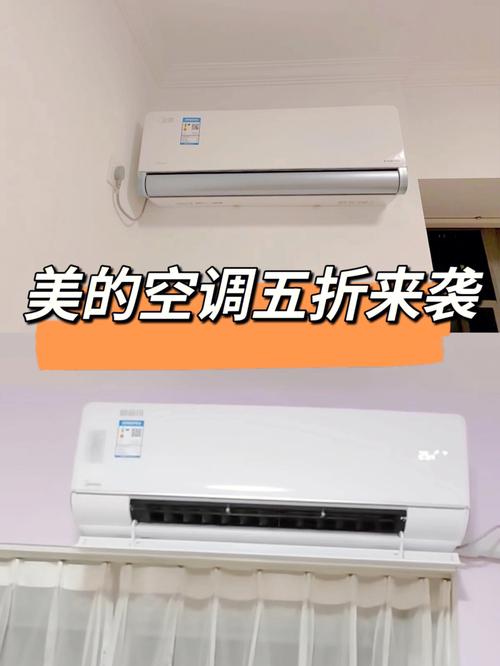 美的空调维修：守护夏日清凉的守护者 家庭维修