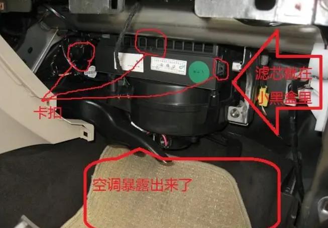 老别克空调维修：传承经典，焕发新活力 家庭维修