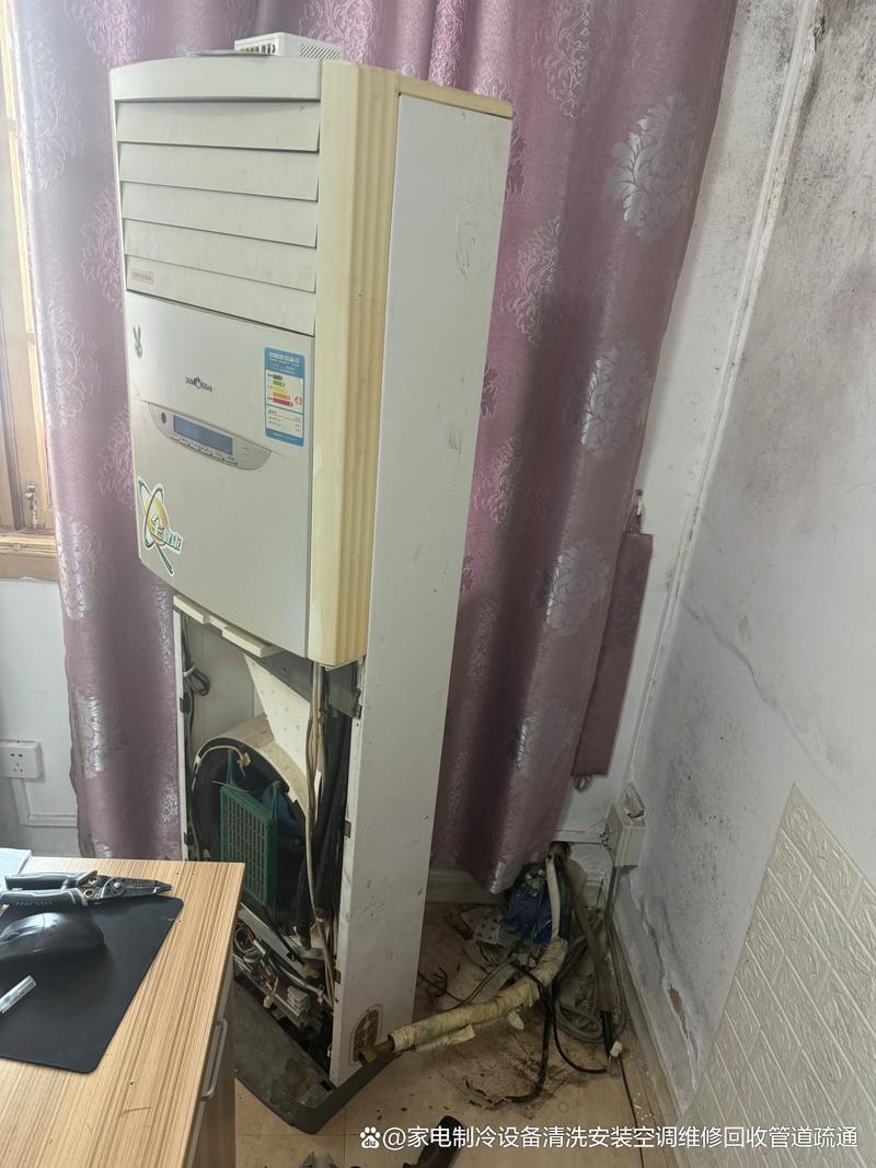 老古桥空调维修：专业、高效、贴心 家庭维修