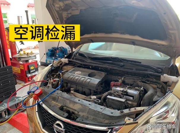 老龄车空调维修：挑战与突破 家庭维修