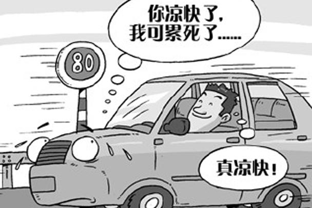 自卸车空调维修：保障运输效率的关键环节 家庭维修