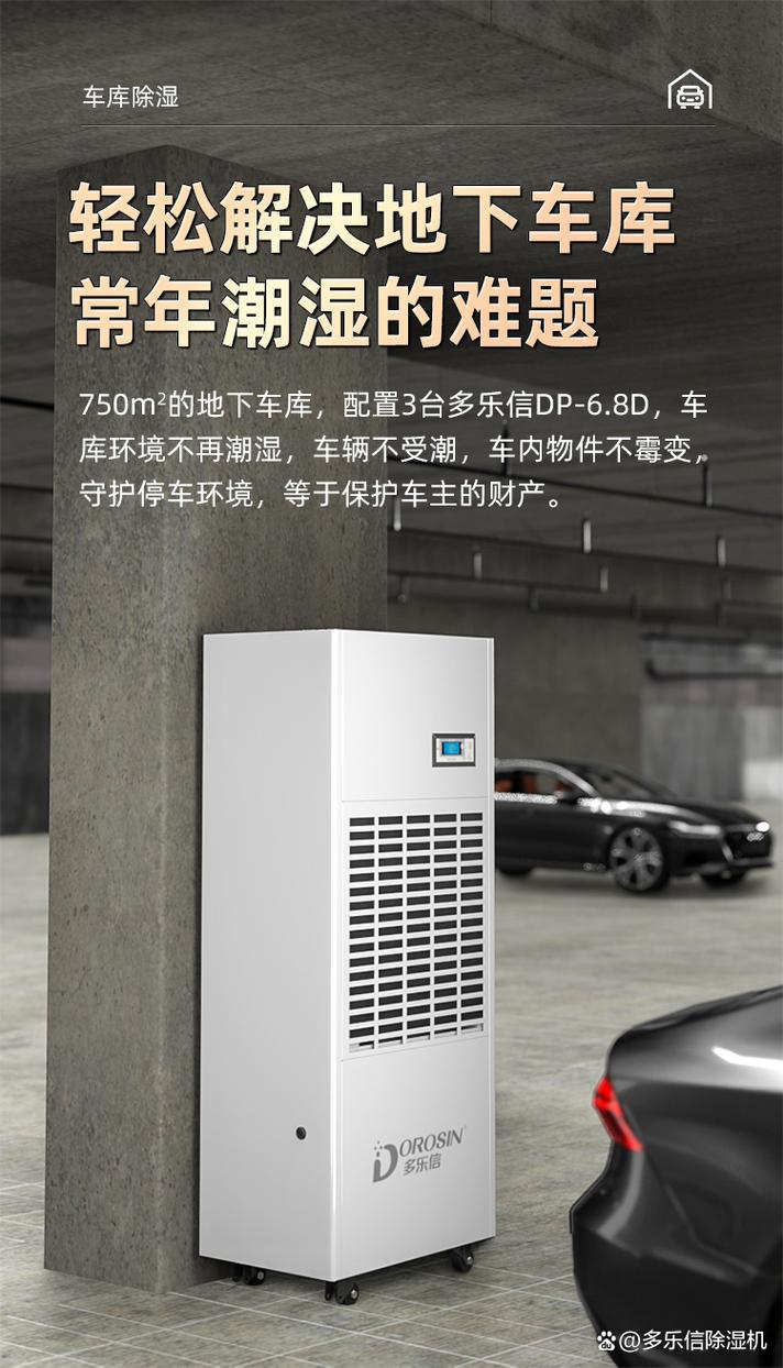 自由舰空调维修：保障海上航行舒适与安全的守护者 家庭维修