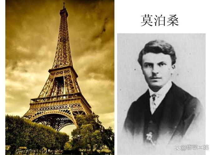 莫泊桑空调维修：技术革新下的智慧服务新篇章 家庭维修