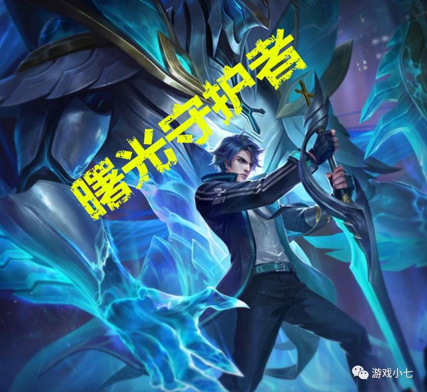 蓟门里：科技赋能，守护夏日清凉的守护者 家庭维修