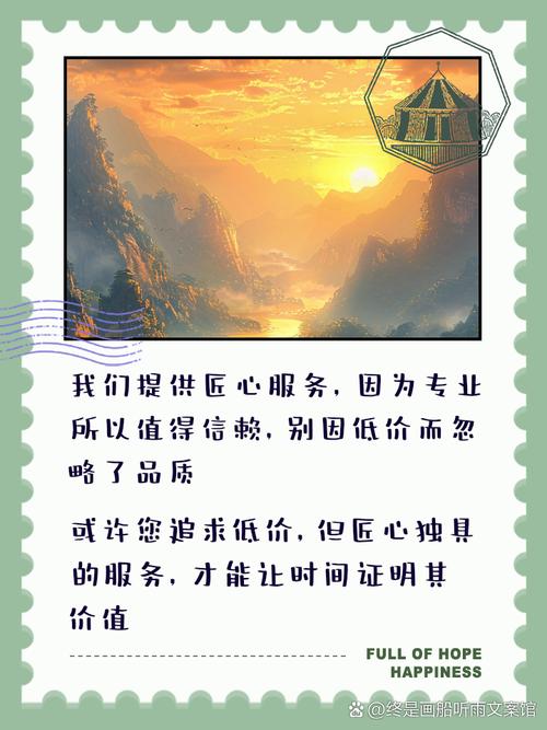 誉鑫空调：匠心独运，服务至上 家庭维修