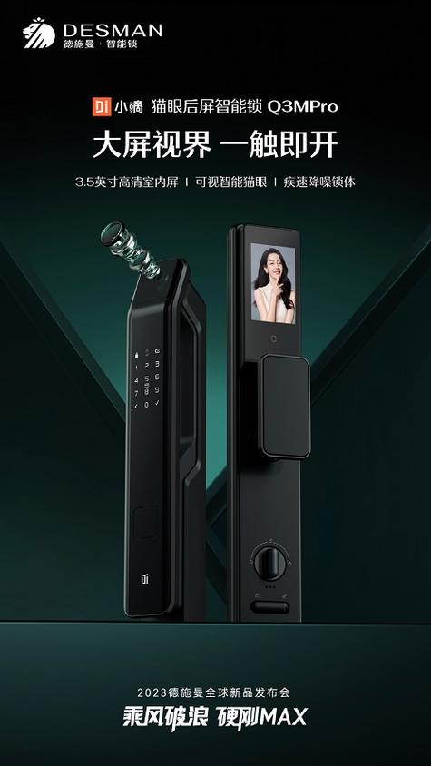 贵溪空调微维修:技术革新行业新风向 家庭维修 贵溪空调微维修:技术革新行业新风向 家庭维修