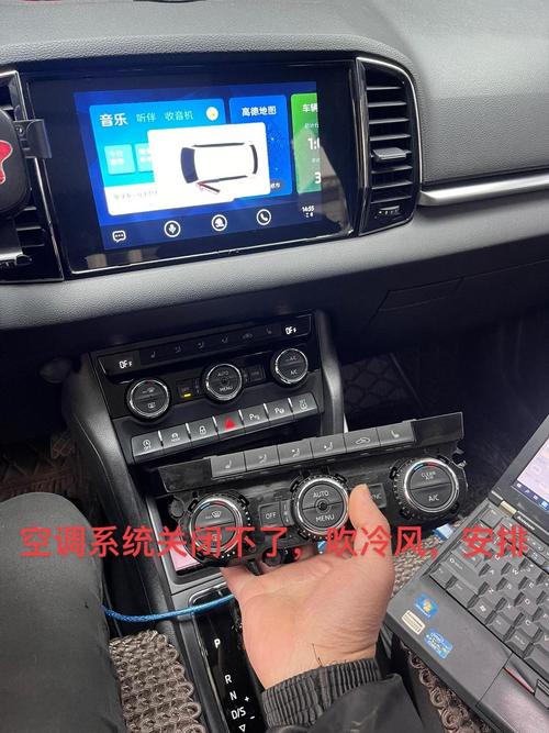 车空调面板维修：守护夏日清凉的守护神 家庭维修