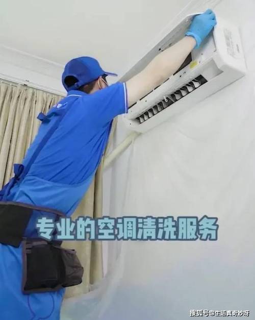 遵义家空调维修：守护夏日清凉的守护者 家庭维修