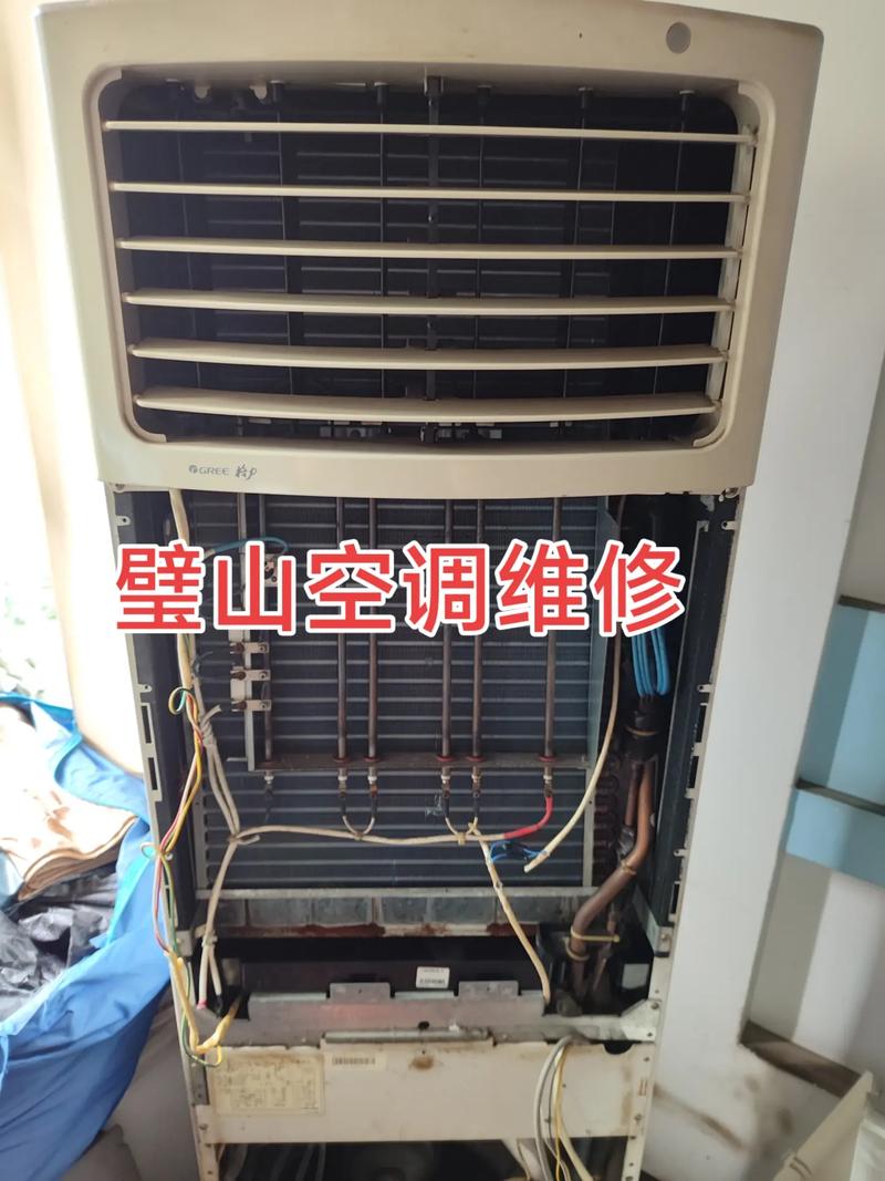 重庆空调维修：守护夏日清凉，铸就生活品质 家庭维修