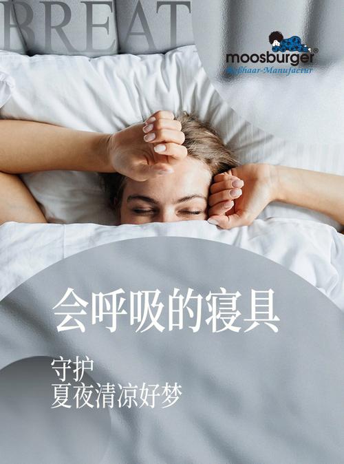 金卅空调：匠心独运，守护家的清凉世界 家庭维修