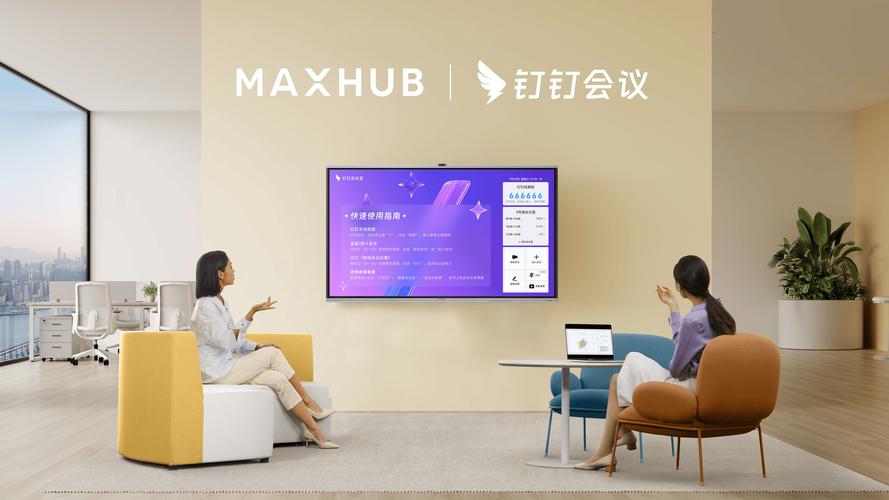 钉钉维修空调：科技赋能下的绿色生活 家庭维修