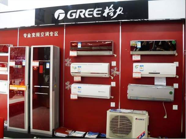 镇海空调维修店的崛起与未来展望 家庭维修
