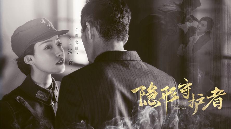 隔热垫革新：空调制冷的“隐形守护者” 家庭维修