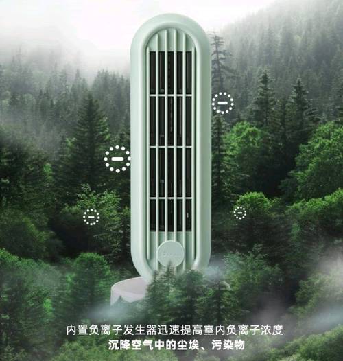 骏驰空调:匠心独运,守护夏日清凉 家庭维修 骏驰空调:匠心独运,守护夏日清凉 家庭维修