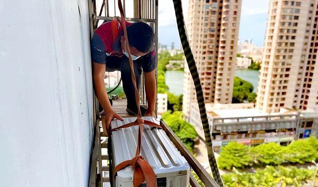 高空作业中的坚守者_维修空调爬窗手记 家庭维修