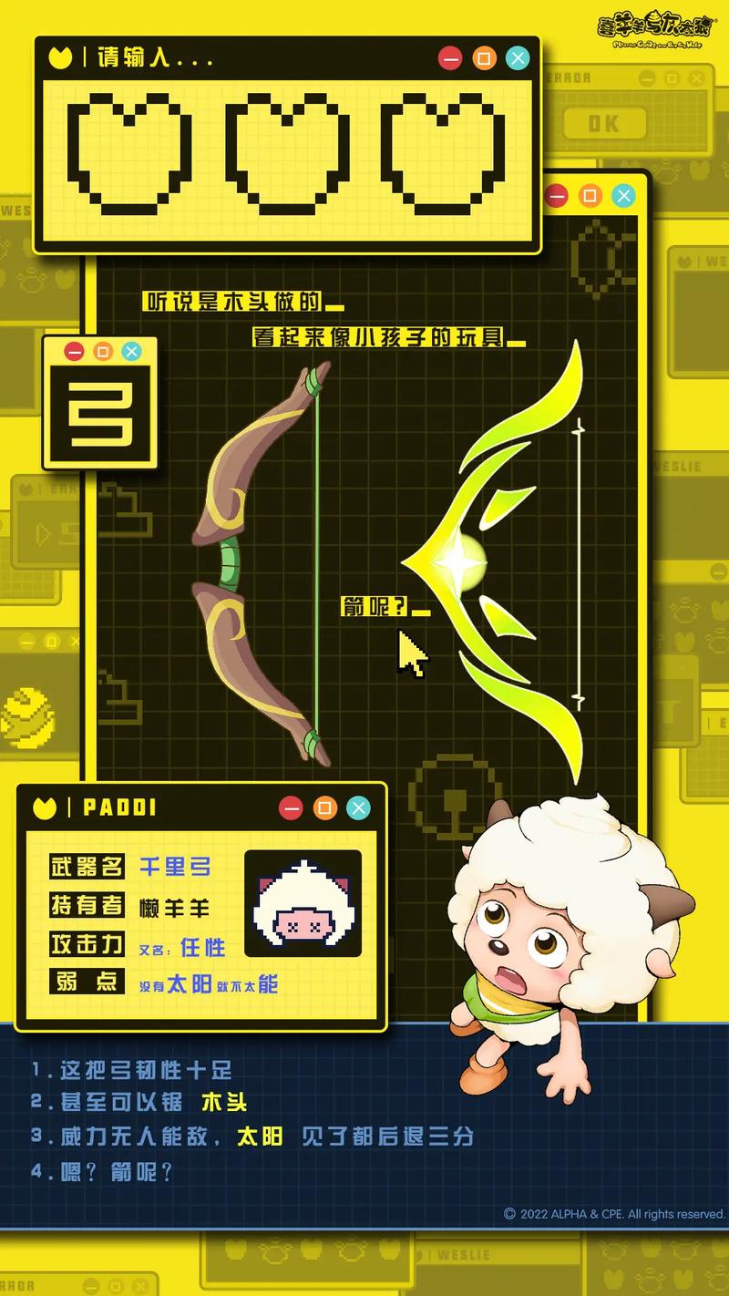 鬼仔空调维修：守护夏日清凉的守护者 家庭维修