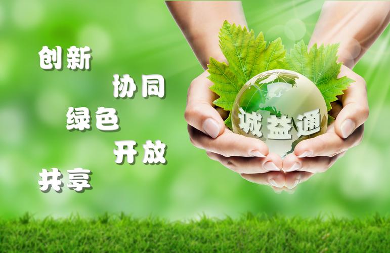 两路口空调维修：绿色守护，智慧升级 家庭维修