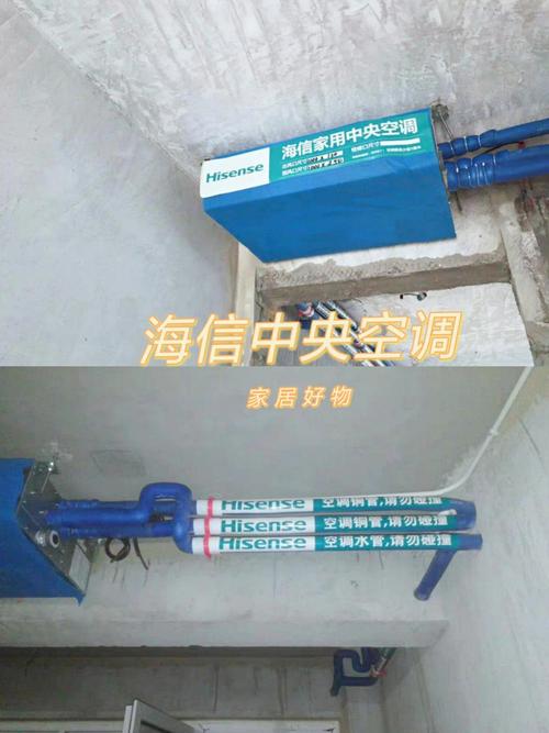 中央空调男性维修工：隐于幕后，守护夏日清凉 家庭维修