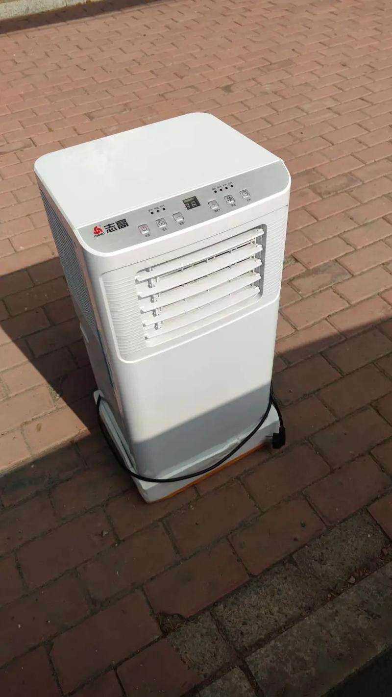 介绍志高空调扇维修：技术突破与市场前景 家庭维修