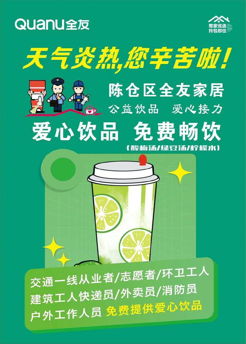 介绍空调维修痛点，共筑夏日清凉生活 家庭维修