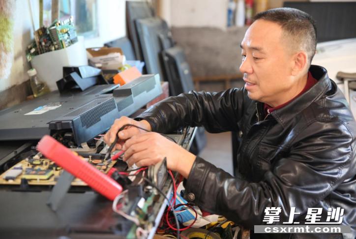 全星沙空调维修：守护夏日清凉的守护神 家庭维修