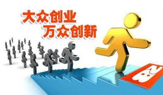 制冷专家的智慧之旅_空调维修老板的创业之路 家庭维修