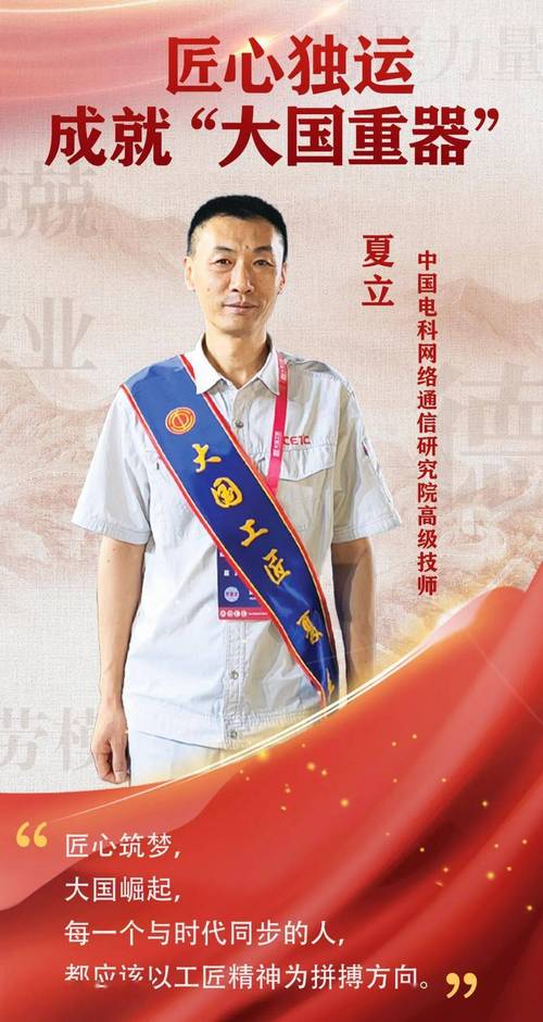 匠心独运，守护夏日清凉_记莱芜空调维修工的守护之路 家庭维修