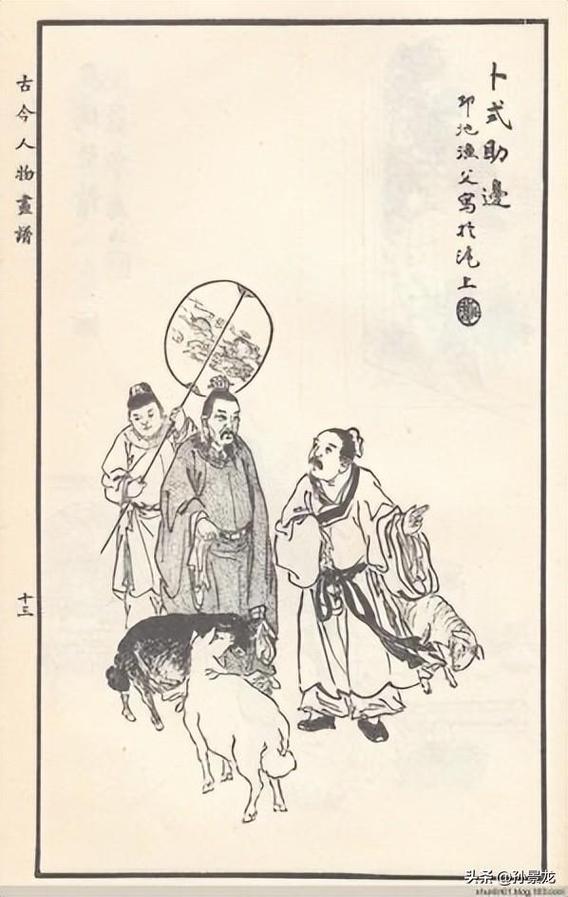 卜式龙：匠心独运，守护夏日清凉的“冷”先生 家庭维修