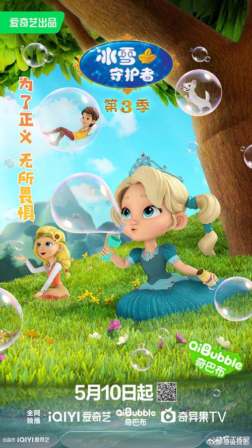 双吸空调泵维修：守护凉爽的守护者 家庭维修