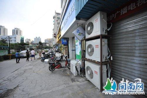 商铺空调维修费用：冰火两重天的经济考量 家庭维修