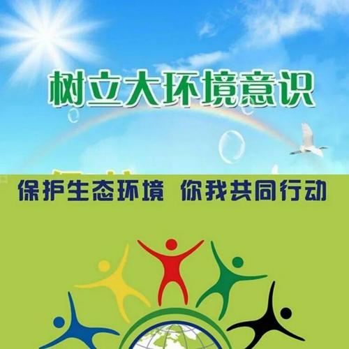 大旺维修空调：守护夏日清凉，守护绿色家园 家庭维修