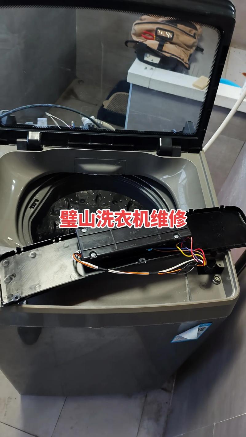 家电守护神：洗衣机与空调的维修之路 家庭维修