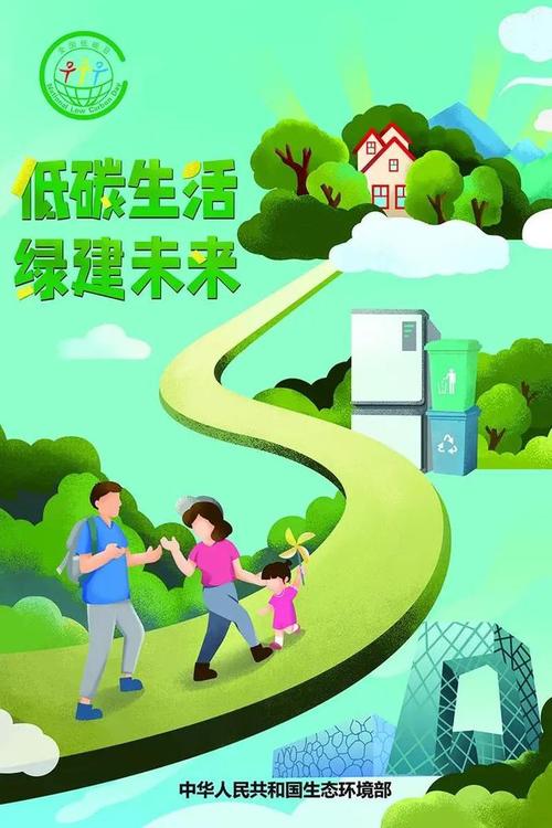 换空调维修中心：守护夏日清凉，打造绿色未来 家庭维修