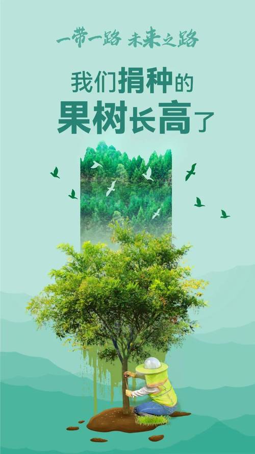 新生源空调维修：技术革新与绿色服务的未来之路 家庭维修