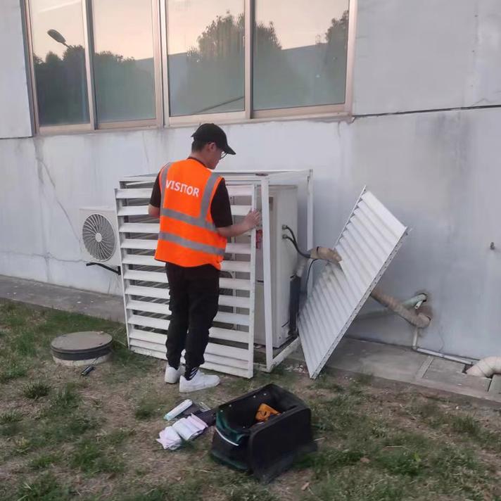 日立空调维修：匠心独运，守护夏日清凉 家庭维修