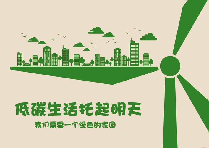 旧空调回收维修：循环利用，绿色发展的新篇章 家庭维修