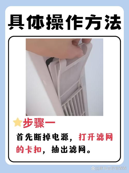 景程空调泵维修：守护夏日清凉的“心脏” 家庭维修