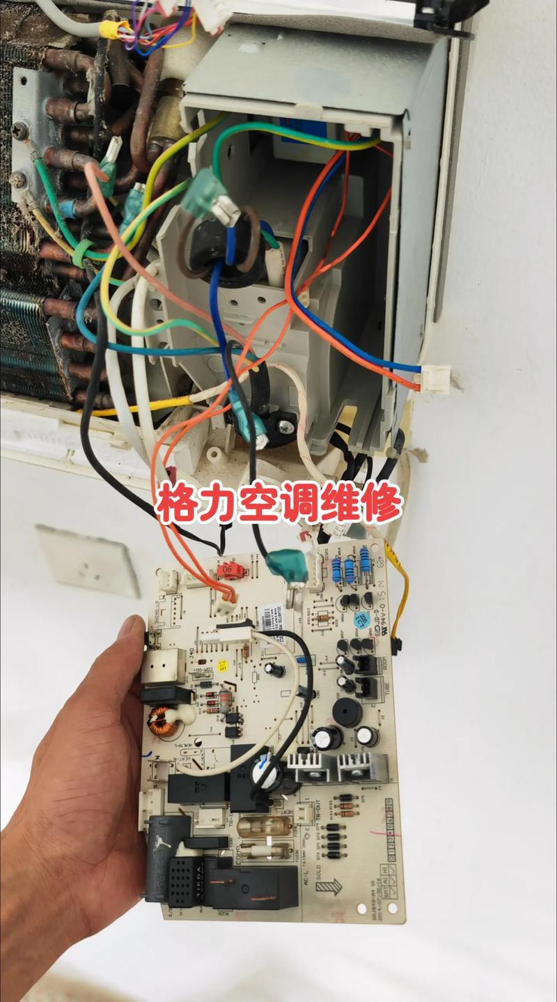 格力新空调维修：科技守护，清凉一夏 家庭维修