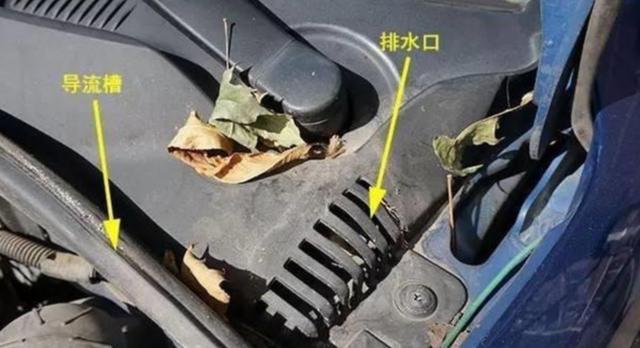 汽车空调维修孔：汽车舒适生活的守护者 家庭维修