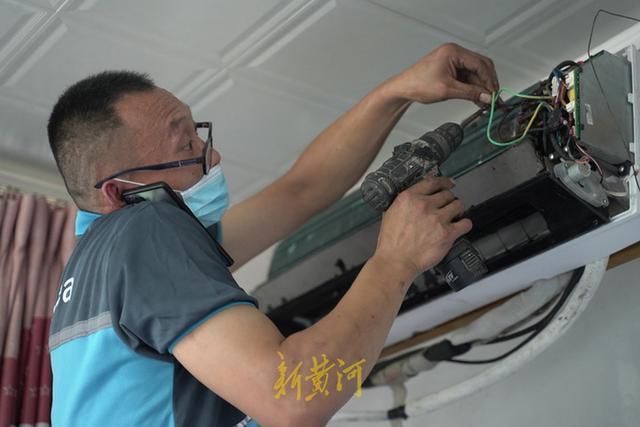河南：空调维修工的守护者与未来技术革新 家庭维修