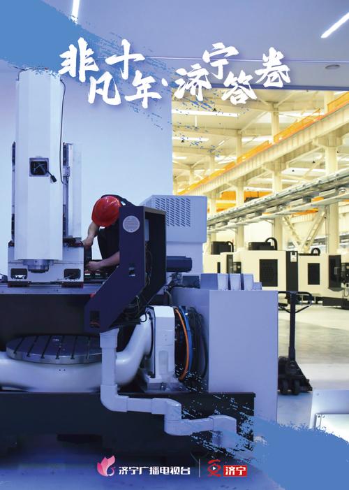 济宁空调维修站的崛起与未来展望 家庭维修