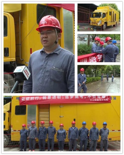 湘潭市空调维修：夏日清凉守护者的幕后英雄 家庭维修