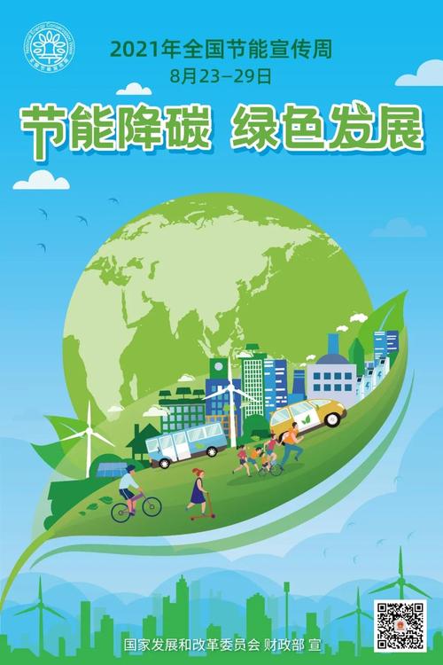 确山县空调维修：绿色发展的守护者 家庭维修