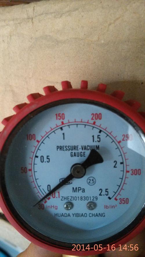 空调加氟，夏季清凉的守护神 家庭维修