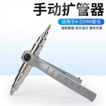 空调扩口维修：技术创新与行业发展的双翼 家庭维修